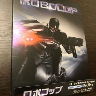 ロボコップ(リブート版)　Blu-ray 4000セット数量限定...