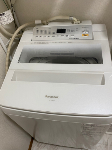 洗濯機