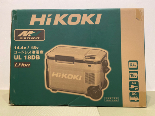 HiKOKI ハイコーキ 冷温庫 UL18DB(NMG) フォレストグリーン