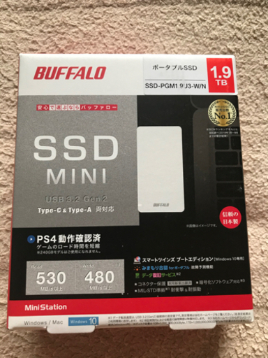 BUFFALO SSD-PGM1.9U3-W   1.9TB 名刺サイズ バッファロー