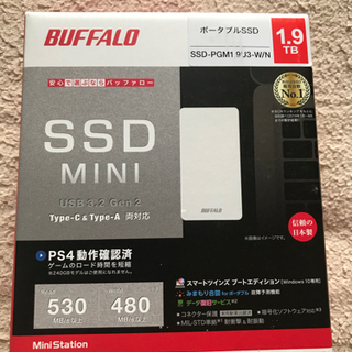 バッファロー SSD-PGM960U3-B USB3.2(Gen2) ポータブルSSD 960GB