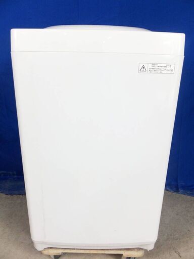 サマーセールオープン価格2015年式東芝【AW-4S2】4.2kg全自動洗濯機「パワフル浸透洗浄で驚きの白さ！」からみまセンサー搭載 Y-0628-142