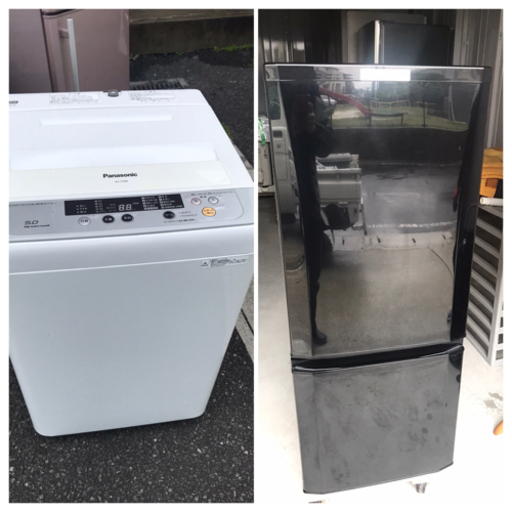 【国内メーカーセット販売】単身用冷蔵庫洗濯機セット　格安販売商品です。