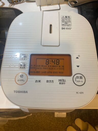 【TOSHIBA 高級モデル】高級小容量IHかまど炊飯器 RC-4ZPJ
