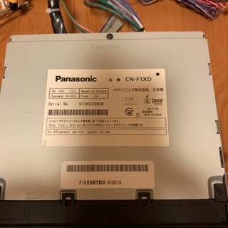 Panasonic ストラーダCN-F1XD カーナビゲーション tablemateusa.com