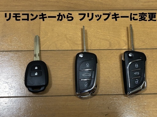 TOYOTA 5個まとめ売り　プラド　純正スマートキー　スペアキー　鍵 TOYOTA 5個まとめ売り プラド 純正スマートキー スペアキー 鍵