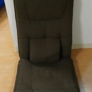 【ネット決済】座椅子（背もたれ、腰部調節可能）