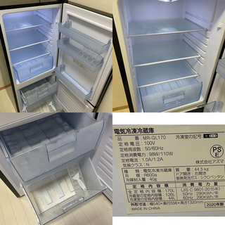 2ヶ月のみ使用の2ドア冷蔵庫！【取りに来られる方限定】 【公式通販】