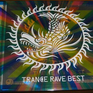 TRANCE RAVE BEST X / MIXED BY DJ...