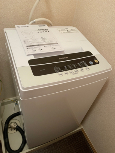 2ヶ月のみ使用した洗濯機【取りに来て頂ける方】