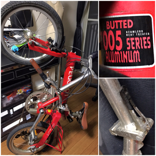 PEUGEOTプジョー定価6万円程Colibri16折り畳み自転車ミニベロバイク