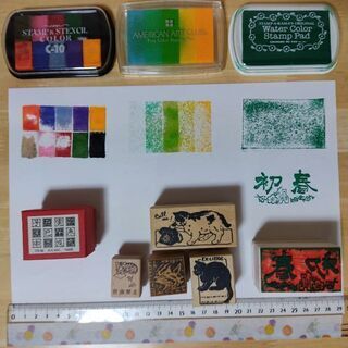 受け渡し予定者決定　判子・スタンプ台　セット　猫,干支,初春