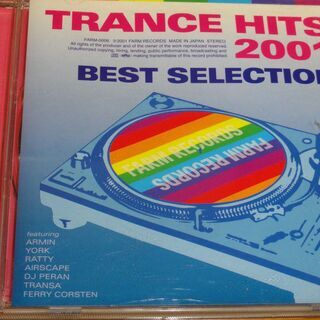 トランスベストヒット　Trance Hits 2001 Best...