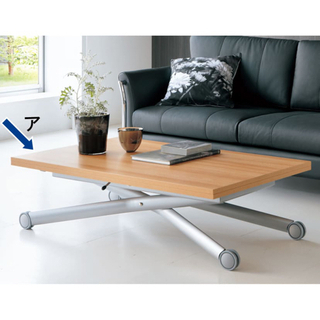 イタリア製 リフトアップ テーブル 1〜6人