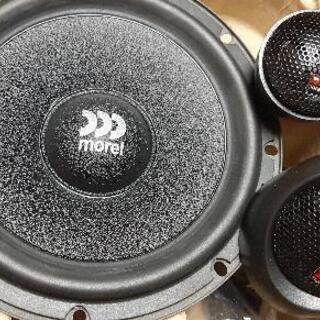 【バラ売り可】新品 morel maximoの6.5インチスピーカーセット モレル