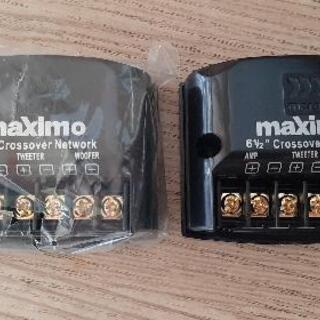 【バラ売り可】新品 morel maximoの6.5インチスピーカーセット モレル