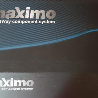 【バラ売り可】新品 morel maximoの6.5インチスピーカーセット モレル