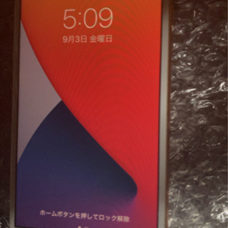 【ネット決済・配送可】iPhone8 au 64GB ゴールド ...