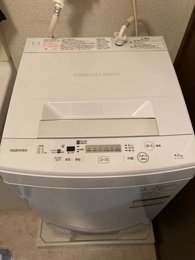 TOSHIBA 4.5kg 洗濯機 White