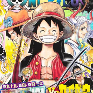 チョコミミ 最新刊まで るんる 天王寺のマンガ コミック アニメの中古あげます 譲ります ジモティーで不用品の処分