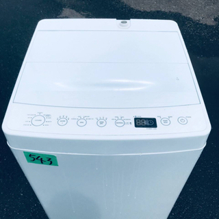 ④✨2018年製✨543番 amadana✨全自動洗濯機✨AT-