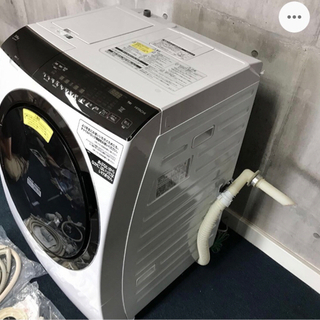 旭川 2021年製 日立 HITACHI 電気洗濯乾燥機 BD-SX110FL 取説 部品 パーツ付き セット 