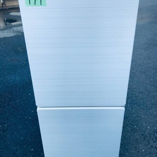 ❗️割引価格★生活家電2点セット【洗濯機・冷蔵庫】その他在庫多数❗️　