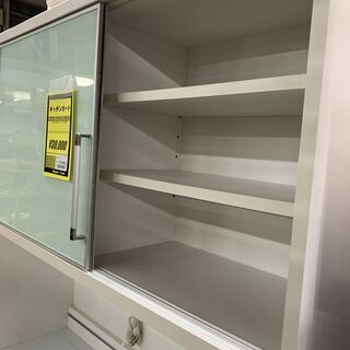 □来店限定□ キッチンボード ホワイト ナフコ 側面のみキズ有の為特価