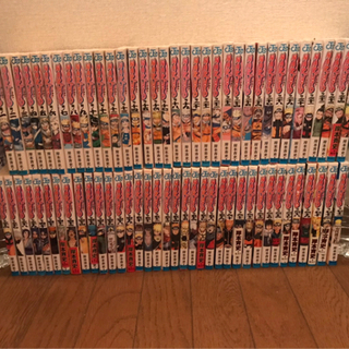 中古ナルト全巻が無料 格安で買える ジモティー 中古ナルト全巻が無料 格安で買える ジモティー