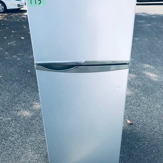 限界価格挑戦！！新生活家電♬♬洗濯機/冷蔵庫♬♬