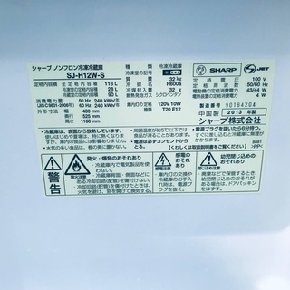 限界価格挑戦！！新生活家電♬♬洗濯機/冷蔵庫♬♬