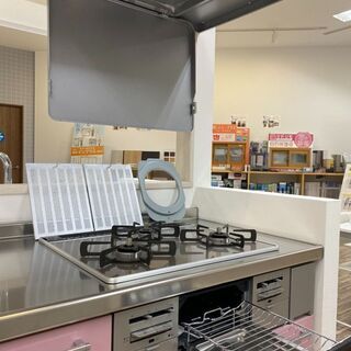 【1点限り】展示品システムキッチン（未使用品）LIXIL（リクシル）製/Wサポートシンク付