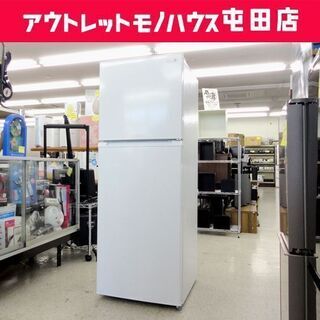 YRZの中古が安い！激安で譲ります・無料であげます(208ページ目)｜ジモティー