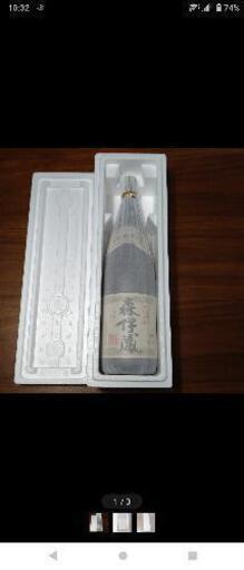 森伊蔵　焼酎　1800ml