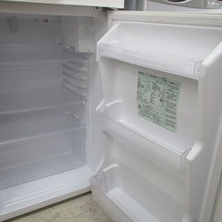 ID:G972222　無印　２ドア冷凍冷蔵庫１３７L 電気冷蔵庫・137L | 無印良品