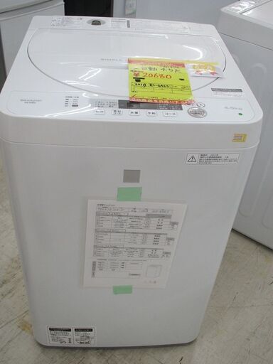豪華ラッピング無料 ID:G980474 シャープ 全自動洗濯機４．５ｋ 洗濯機 ...