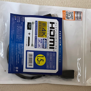 PlayStation®4 グレイシャー・ホワイト 500GB  CUH2200A