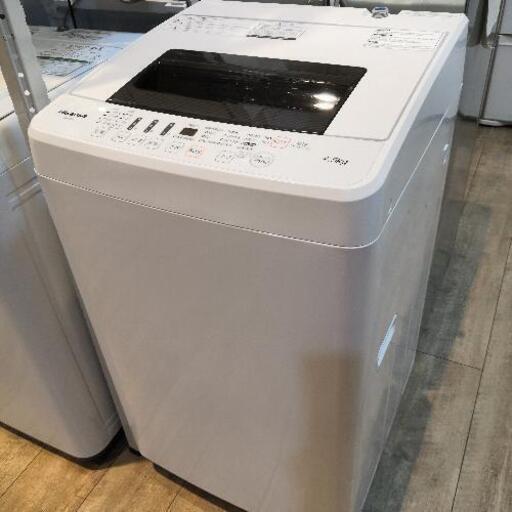 【保証3ヶ月付】ハイセンス Hisense 5.5㌔洗濯機