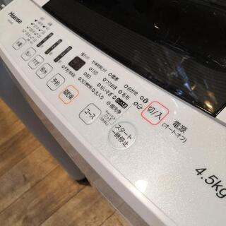 【保証3ヶ月付】ハイセンス Hisense 5.5㌔洗濯機
