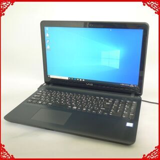 アウトレット 美品 SONY VAIO VJS151C11N リユースノートパソコン