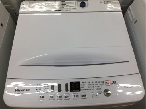 Hisense(ハイセンス)の全自動洗濯機(HW-T55D)です。【トレファク東大阪店】