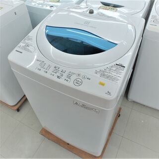 〇USED　東芝　5k洗濯機　AW-5G5(W)