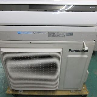 K03211　パナソニック　中古エアコン　主に6畳用　冷2.2kw／暖2.2kw 中古エアコン】2022年製 K05159 ハイセンス 主に6畳用 HA-S22EE1