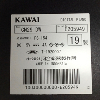 i370 KAWAI CN29DW 2019年製　カワイ　電子ピアノ
