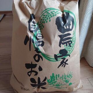 岩手県産のお米10kg