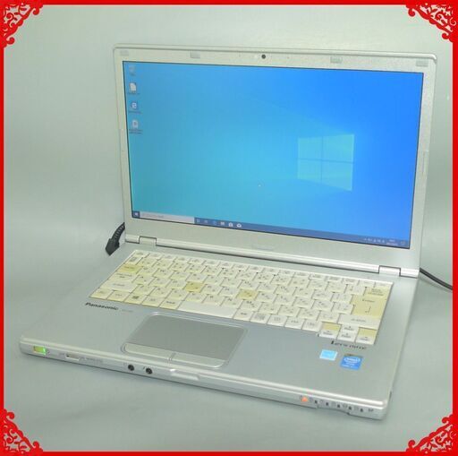 高速SSD 日本製 ノートパソコン 中古美品 14型 Panasonic CF-LX3GDMCS 第4世代 Core i5 8GB DVDRW 無線 webカメラ Windows10 Office