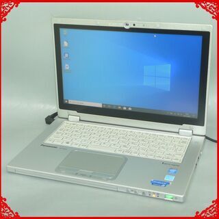 超高速SSD ノートパソコン タッチ可 中古美品 フルHD 11.6型Panasonic 松下