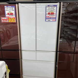 #I-1　【ご来店頂ける方限定】HITACHIの大型冷蔵庫です！　555L 