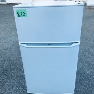 ⭐️2019年式⭐️ 限界価格挑戦！！新生活家電♬♬洗濯機/冷蔵庫♬♬ 