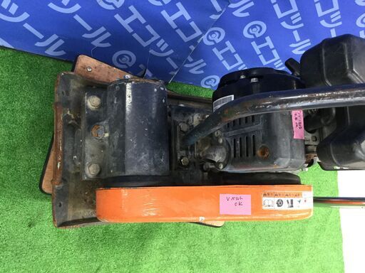 【エコツール知立店】Hitachi日立建機 40kg プレートコンパクター ZV40PF【愛知県/名古屋市/知立市/安城市/岡崎市/工具】 【ITCEAN2ZLPYY】★ 出張買取 も好評受付中！ エコツール知立店】Hitachi日立建機 40kg プレートコンパクター ZV40PF